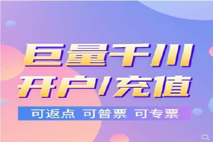 体育行业SEM服务的营销技巧与成功案例
